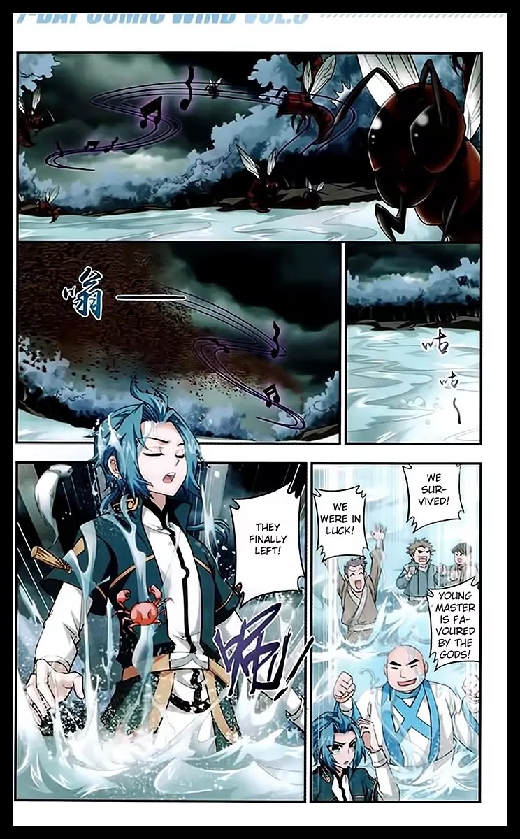 The Great Ruler Chapter 22 page 23 - Chapter 22: A Mother's Seal