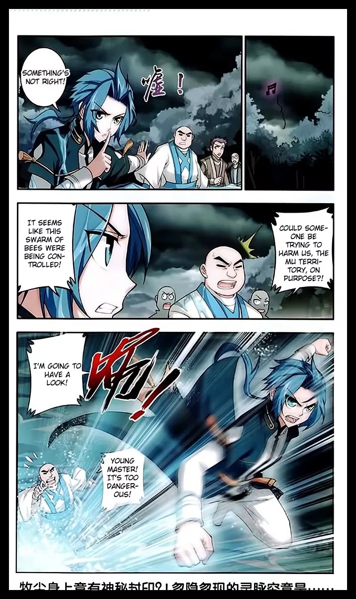 The Great Ruler Chapter 22 page 24 - Chapter 22: A Mother's Seal