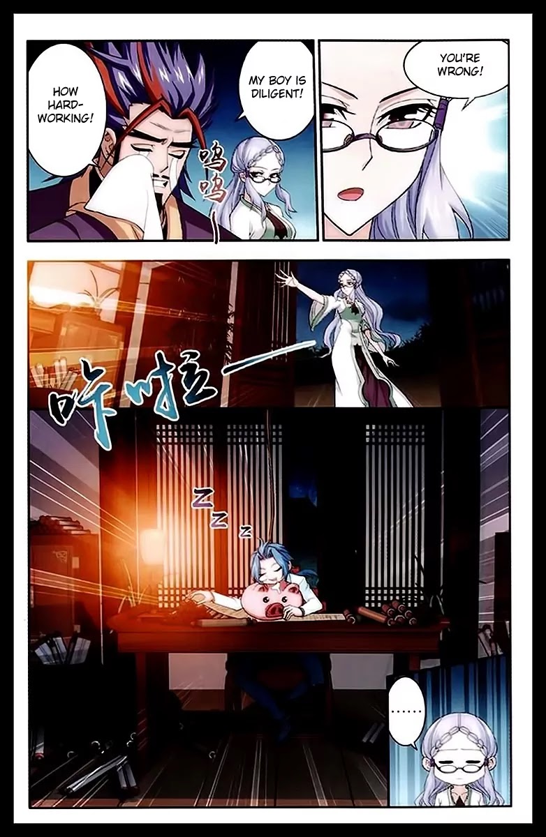 The Great Ruler Chapter 22 page 3 - Chapter 22: A Mother's Seal