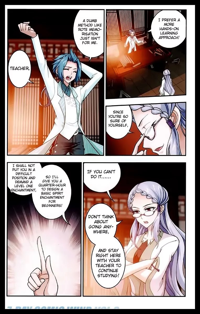 The Great Ruler Chapter 22 page 5 - Chapter 22: A Mother's Seal
