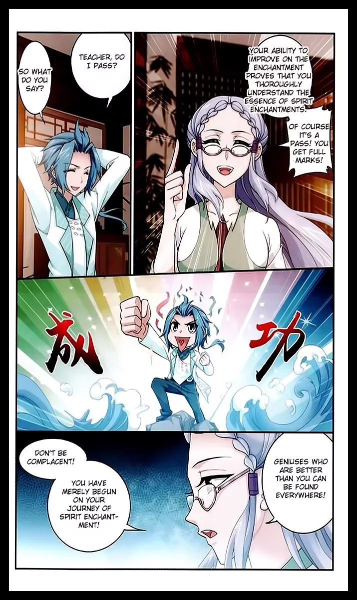 The Great Ruler Chapter 22 page 8 - Chapter 22: A Mother's Seal