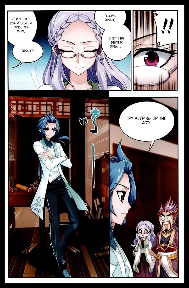 The Great Ruler Chapter 22 page 9 - Chapter 22: A Mother's Seal