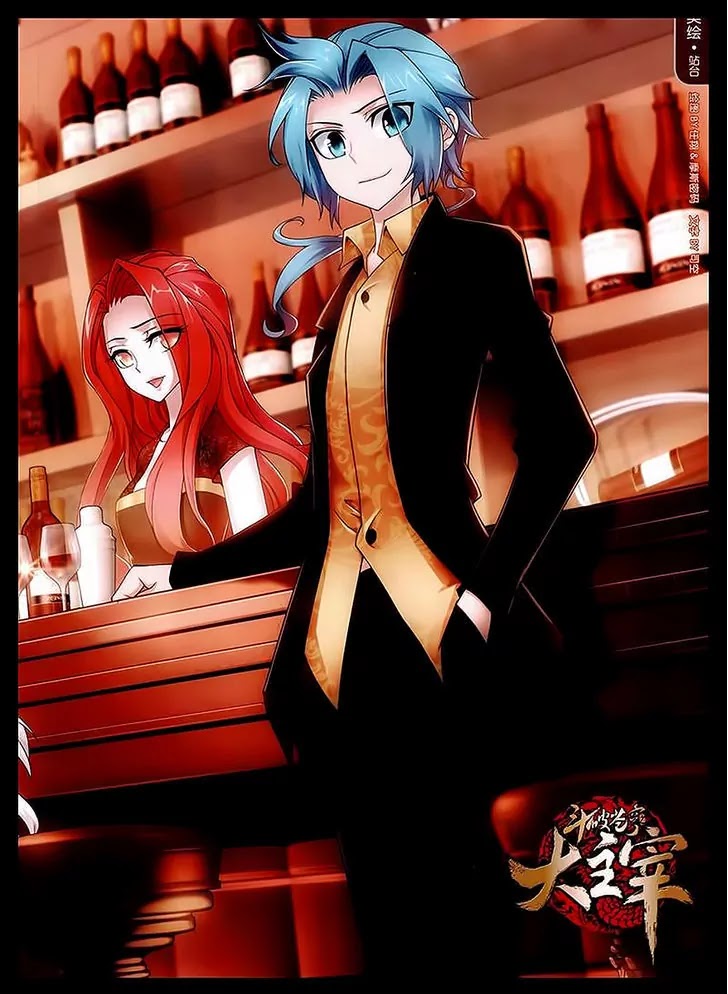 The Great Ruler Chapter 23 page 1 - Chapter 23: Soul-Devouring Bees