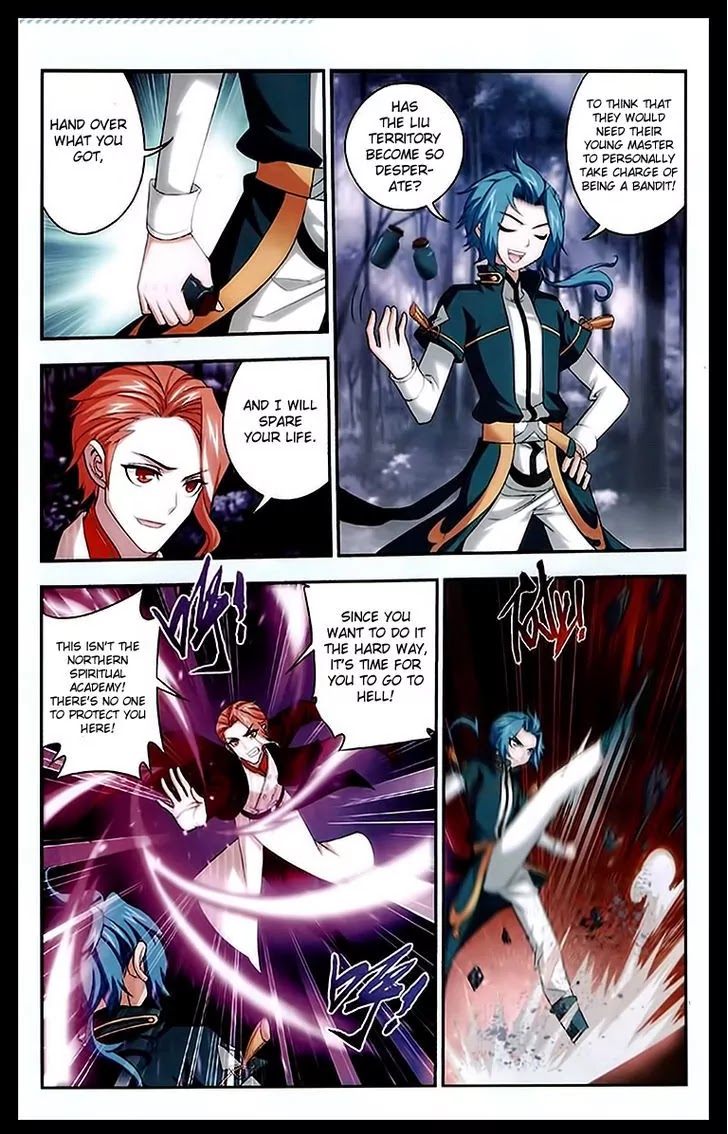 The Great Ruler Chapter 23 page 15 - Chapter 23: Soul-Devouring Bees