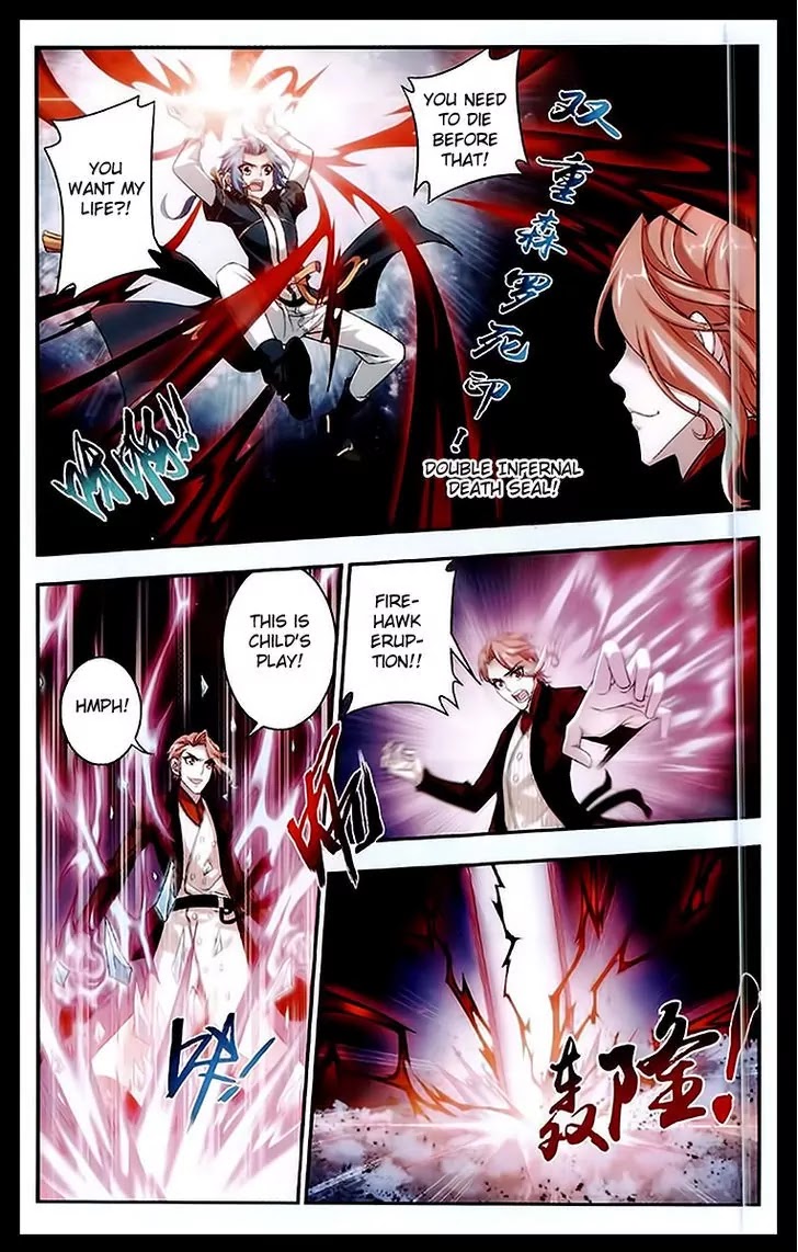 The Great Ruler Chapter 23 page 19 - Chapter 23: Soul-Devouring Bees