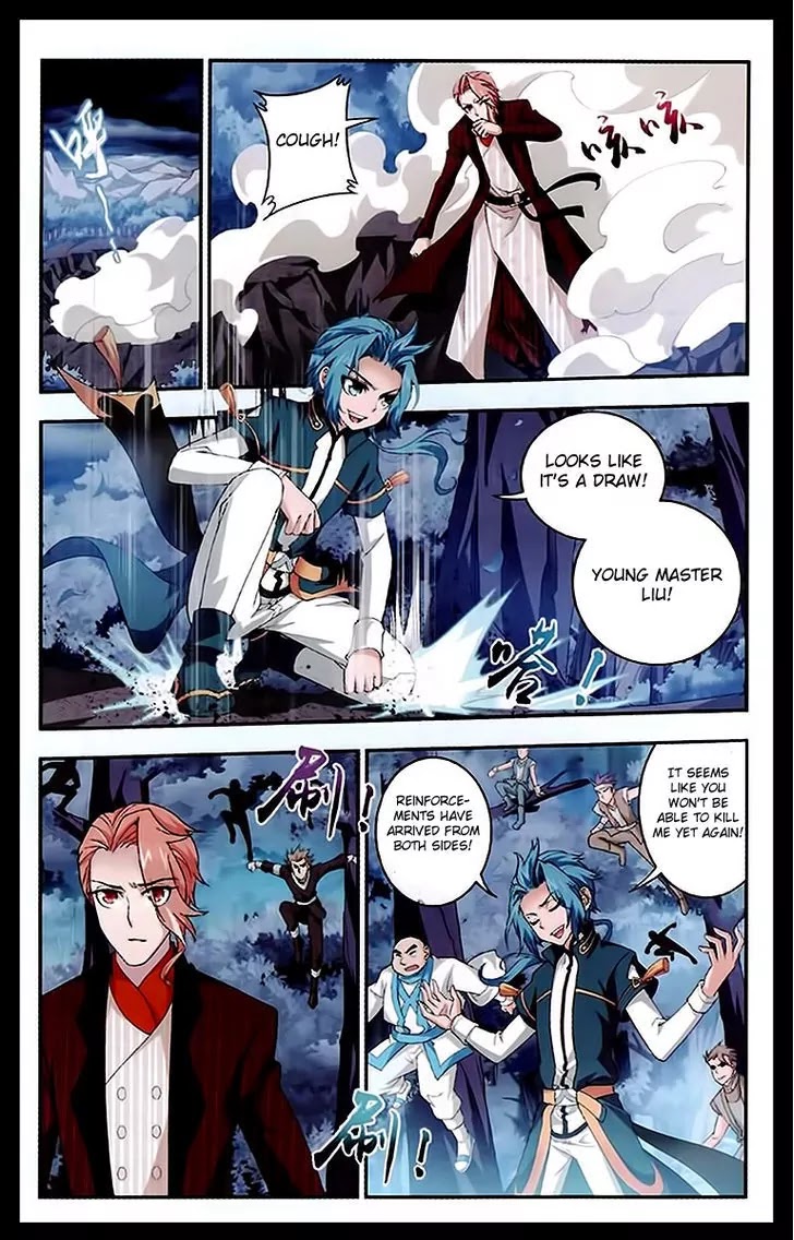 The Great Ruler Chapter 23 page 20 - Chapter 23: Soul-Devouring Bees
