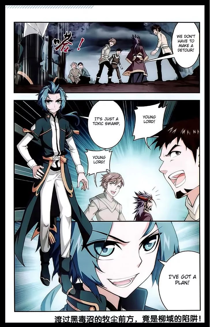 The Great Ruler Chapter 23 page 23 - Chapter 23: Soul-Devouring Bees