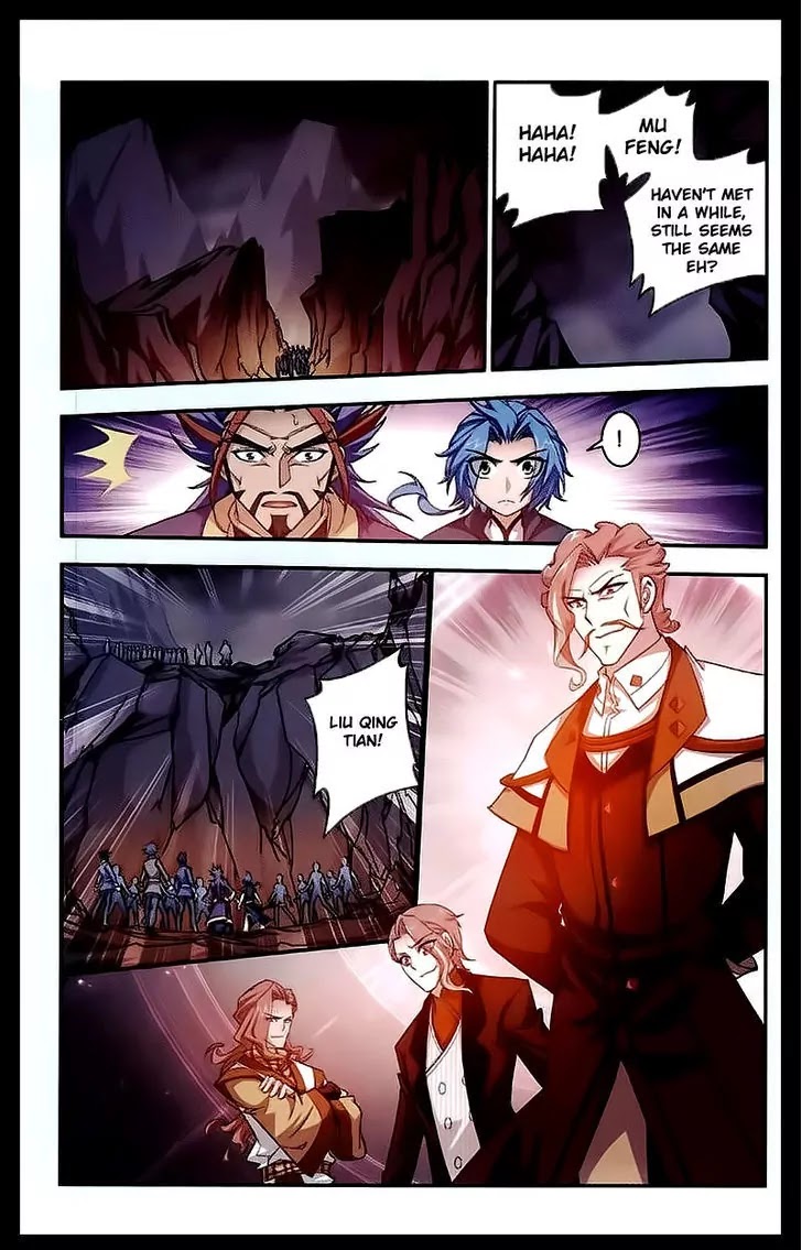 The Great Ruler Chapter 24 page 14 - Chapter 24: Dark Toxic Swamp