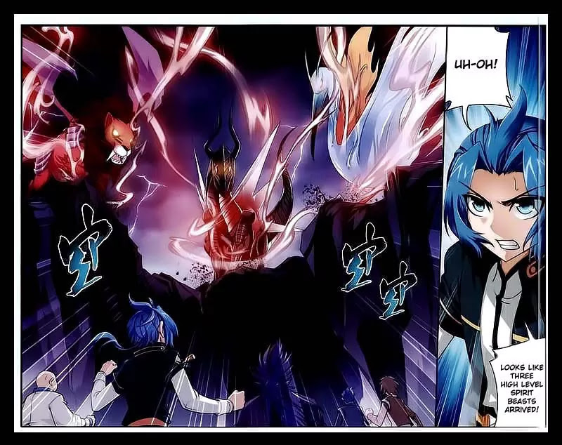 The Great Ruler Chapter 24 page 18 - Chapter 24: Dark Toxic Swamp