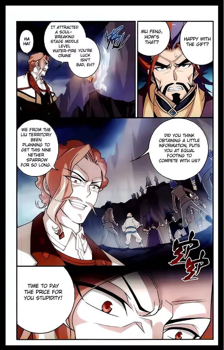 The Great Ruler Chapter 24 page 19 - Chapter 24: Dark Toxic Swamp