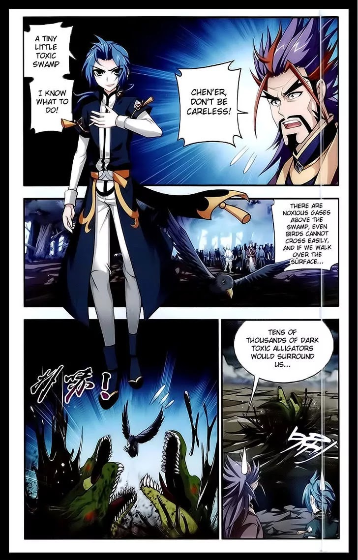 The Great Ruler Chapter 24 page 2 - Chapter 24: Dark Toxic Swamp