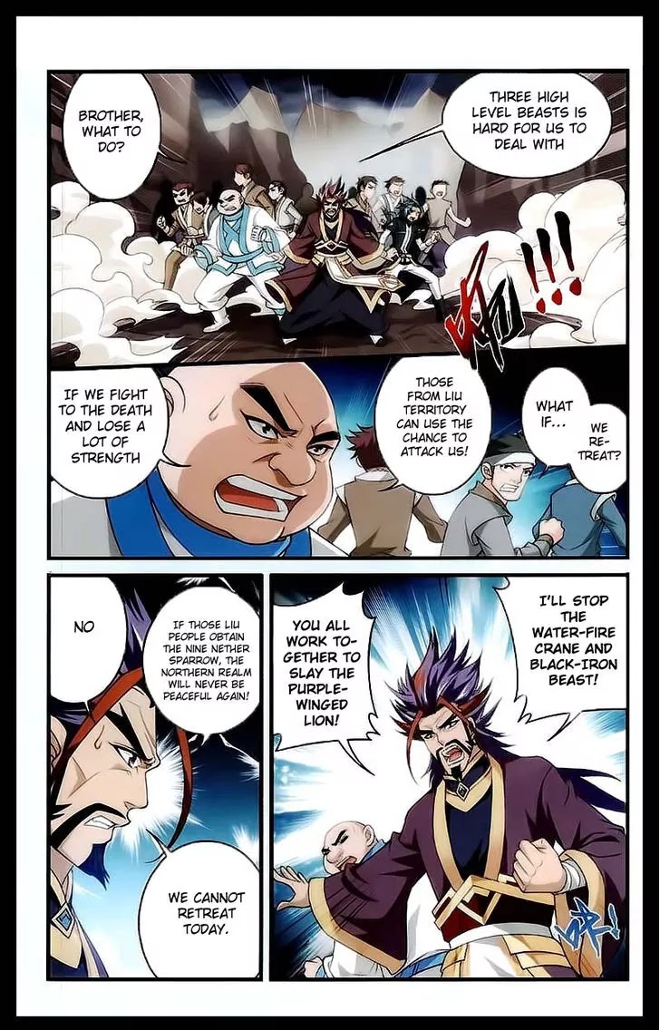The Great Ruler Chapter 24 page 21 - Chapter 24: Dark Toxic Swamp