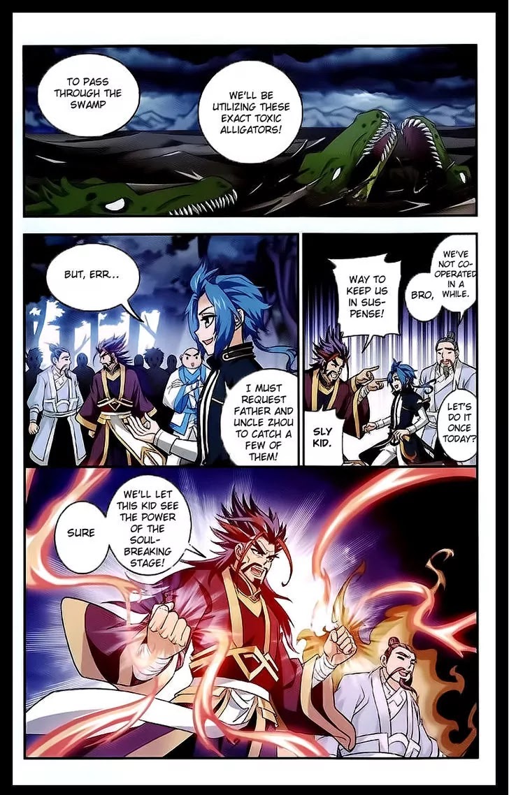 The Great Ruler Chapter 24 page 3 - Chapter 24: Dark Toxic Swamp