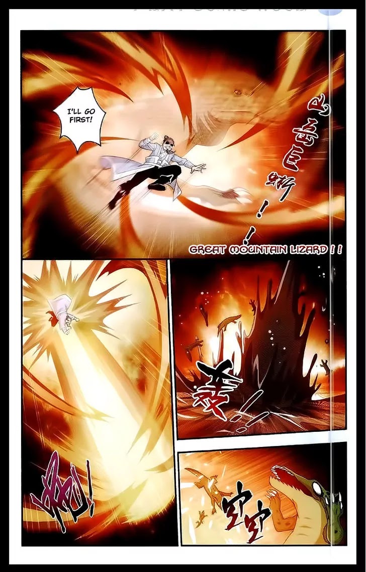 The Great Ruler Chapter 24 page 4 - Chapter 24: Dark Toxic Swamp