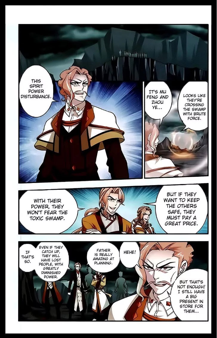 The Great Ruler Chapter 24 page 7 - Chapter 24: Dark Toxic Swamp