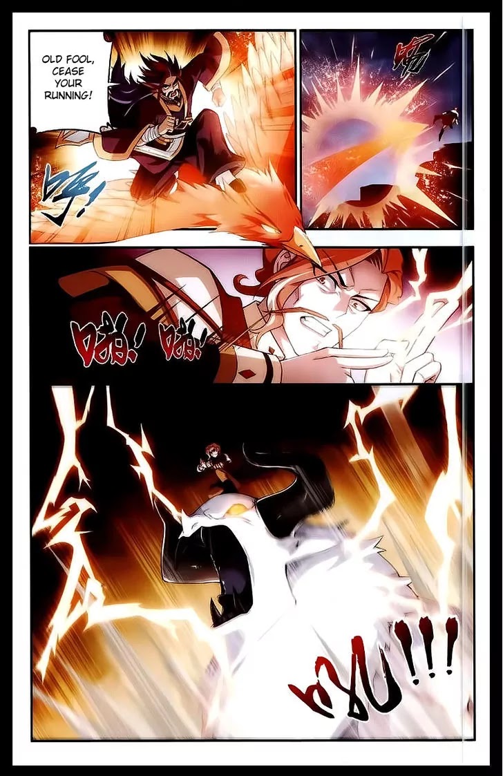 The Great Ruler Chapter 25 page 17 - Chapter 25: Attracting Bees