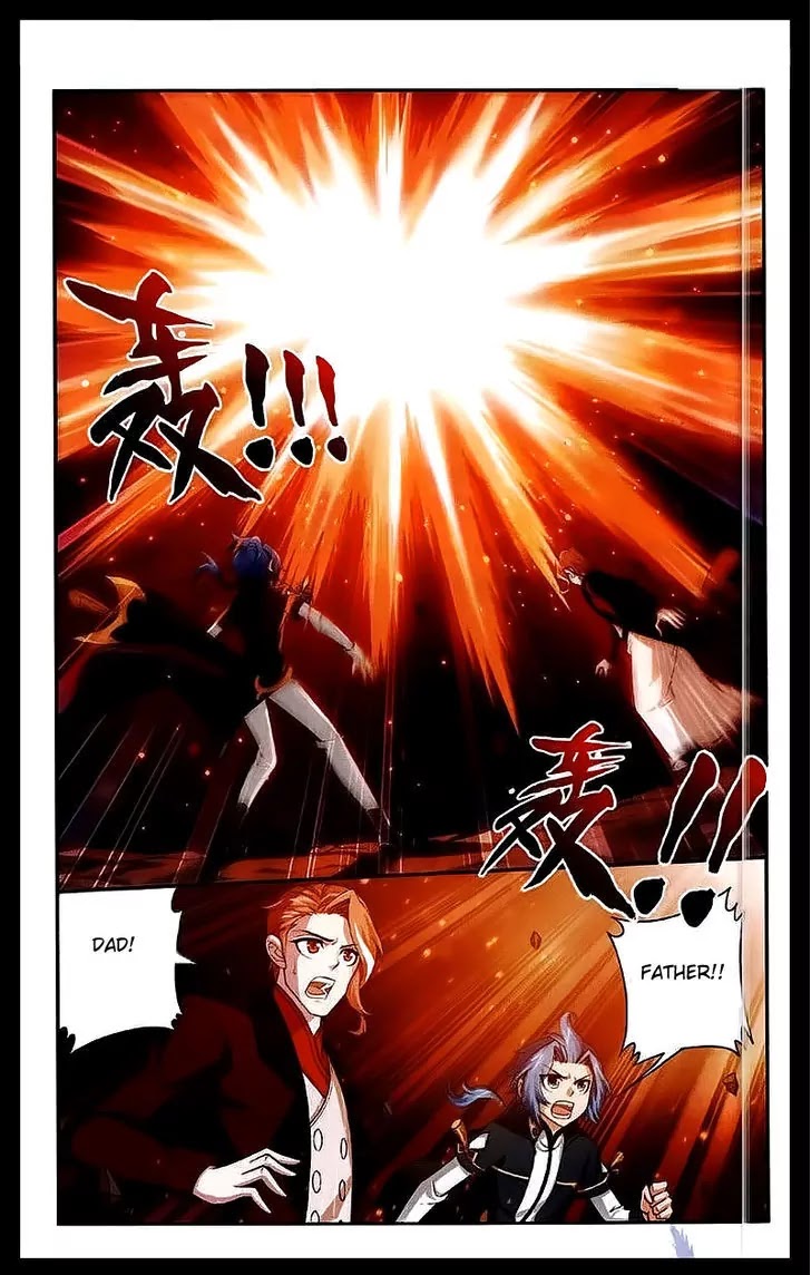 The Great Ruler Chapter 25 page 19 - Chapter 25: Attracting Bees