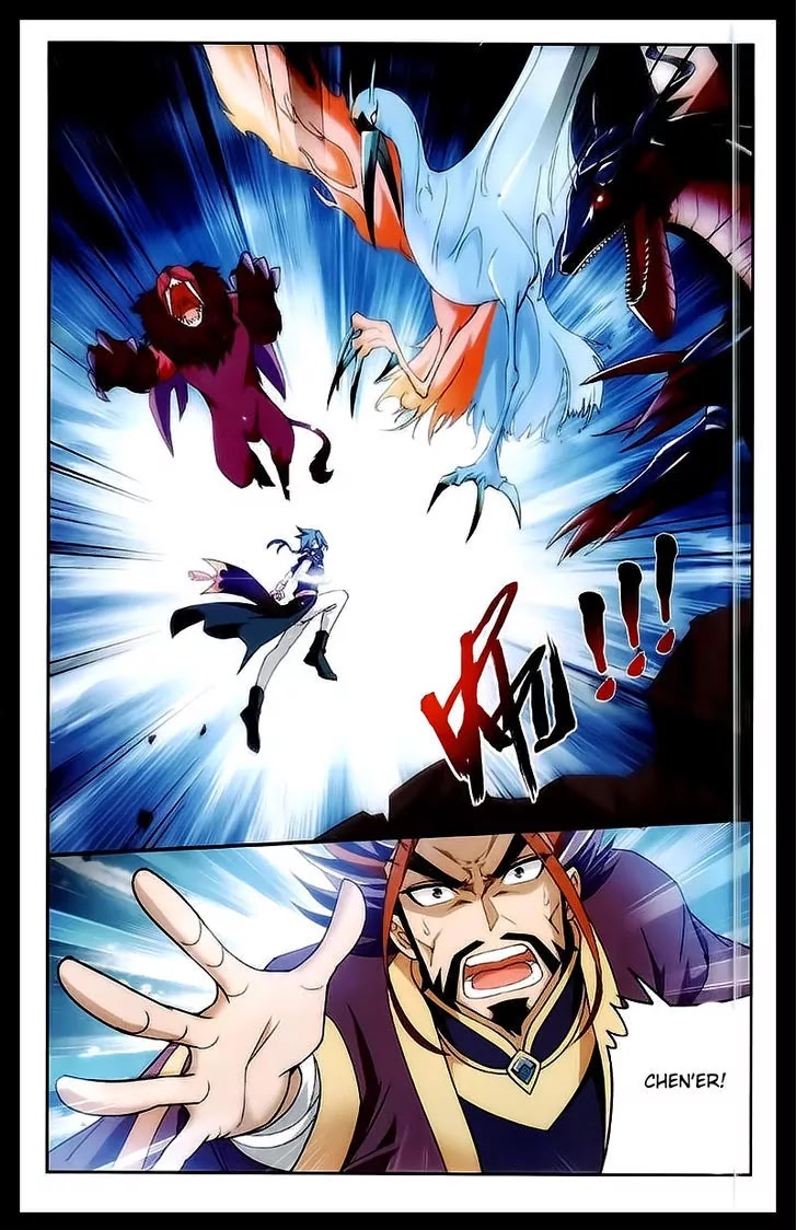The Great Ruler Chapter 25 page 2 - Chapter 25: Attracting Bees