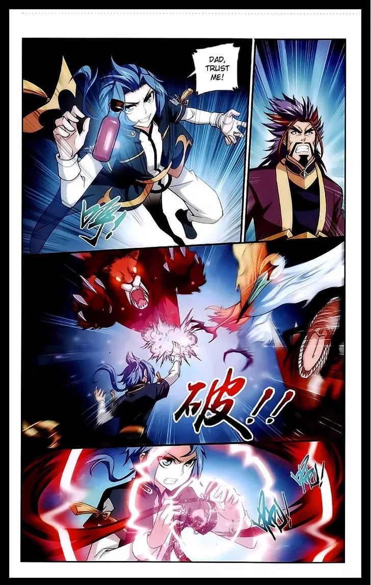 The Great Ruler Chapter 25 page 3 - Chapter 25: Attracting Bees