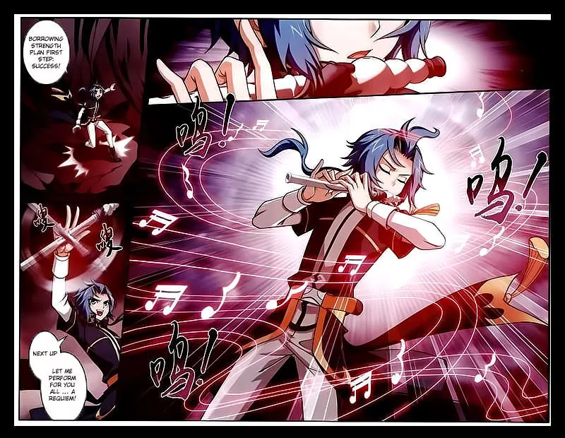 The Great Ruler Chapter 25 page 5 - Chapter 25: Attracting Bees