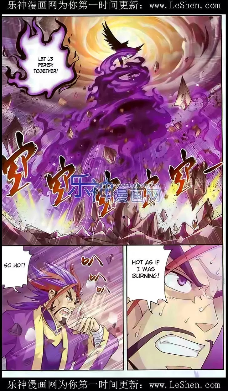 The Great Ruler Chapter 27 page 11 - Chapter 27: To Destroy Heaven And Earth