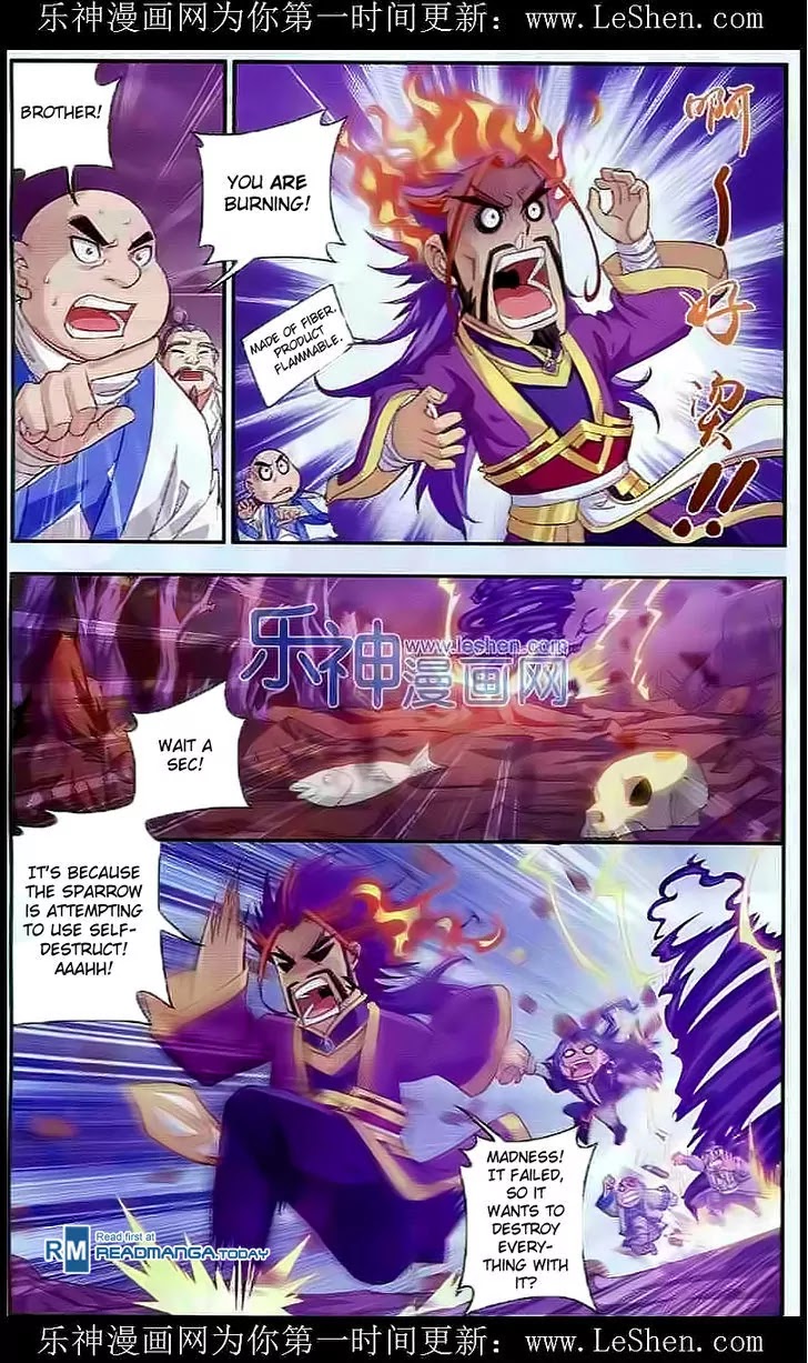 The Great Ruler Chapter 27 page 12 - Chapter 27: To Destroy Heaven And Earth