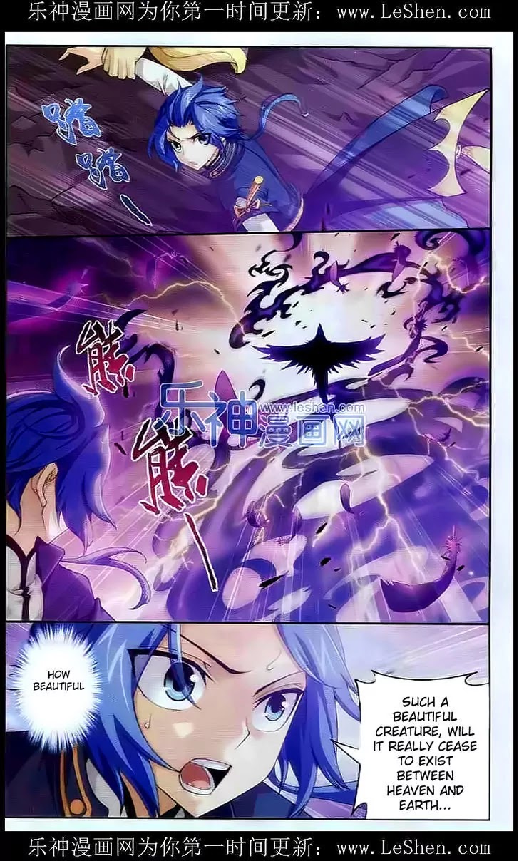 The Great Ruler Chapter 27 page 13 - Chapter 27: To Destroy Heaven And Earth