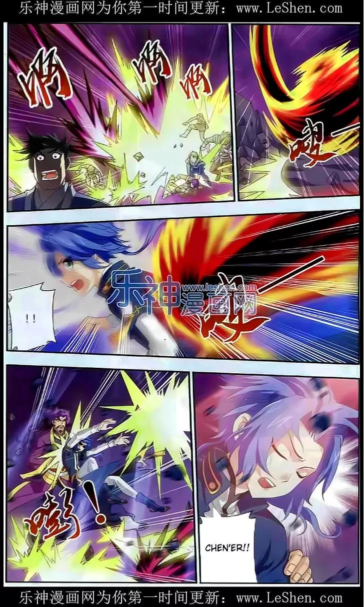 The Great Ruler Chapter 27 page 15 - Chapter 27: To Destroy Heaven And Earth