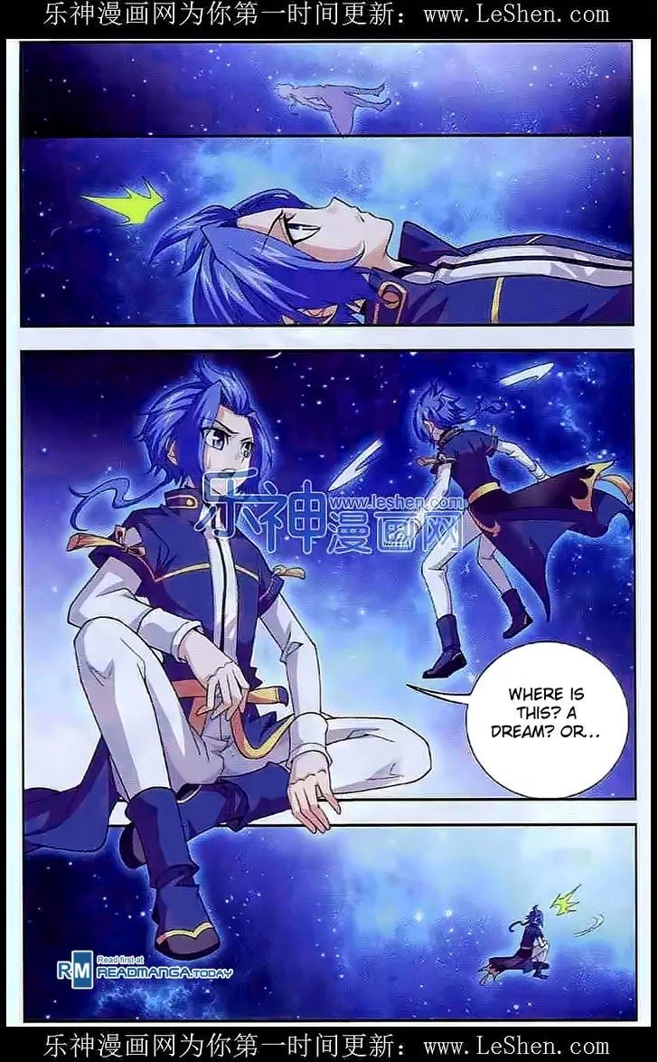 The Great Ruler Chapter 27 page 16 - Chapter 27: To Destroy Heaven And Earth