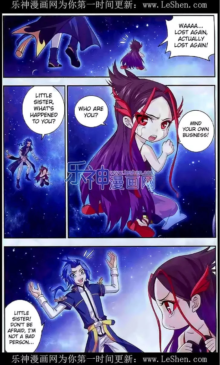 The Great Ruler Chapter 27 page 17 - Chapter 27: To Destroy Heaven And Earth