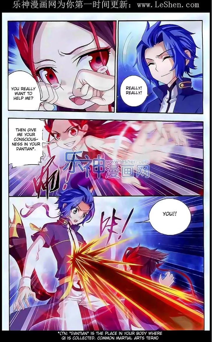 The Great Ruler Chapter 27 page 19 - Chapter 27: To Destroy Heaven And Earth