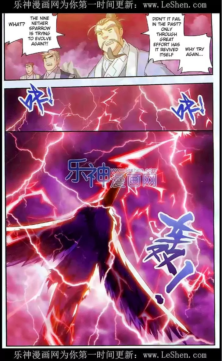 The Great Ruler Chapter 27 page 2 - Chapter 27: To Destroy Heaven And Earth