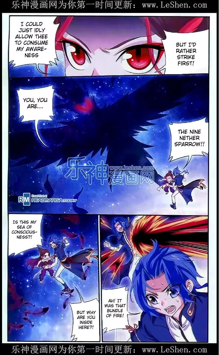 The Great Ruler Chapter 27 page 20 - Chapter 27: To Destroy Heaven And Earth