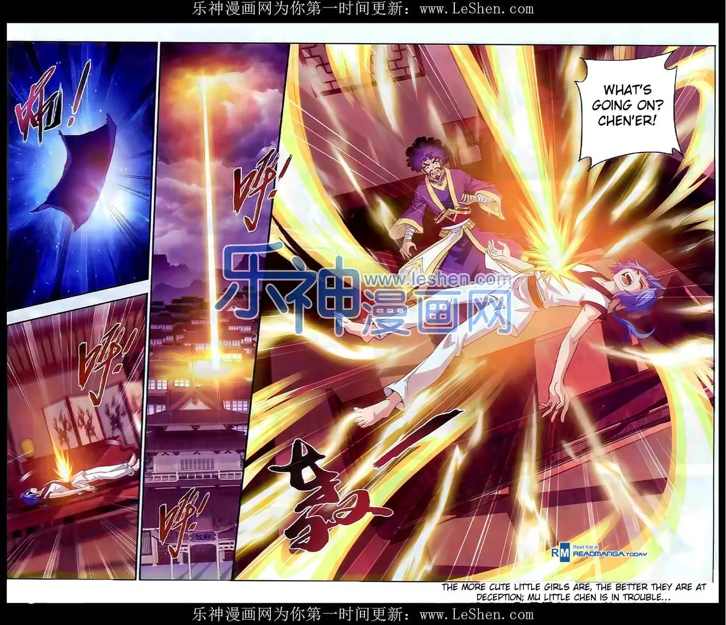 The Great Ruler Chapter 27 page 22 - Chapter 27: To Destroy Heaven And Earth