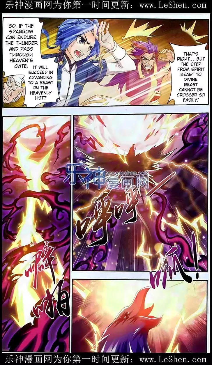 The Great Ruler Chapter 27 page 6 - Chapter 27: To Destroy Heaven And Earth