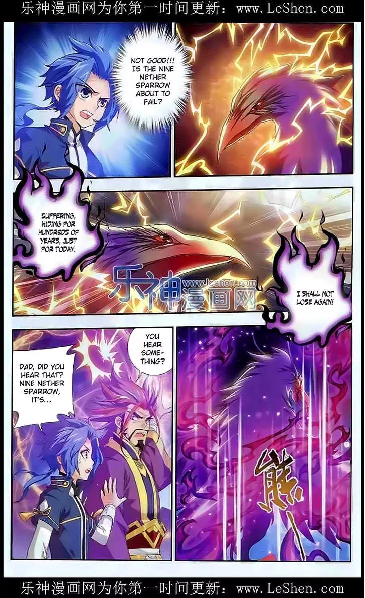 The Great Ruler Chapter 27 page 7 - Chapter 27: To Destroy Heaven And Earth