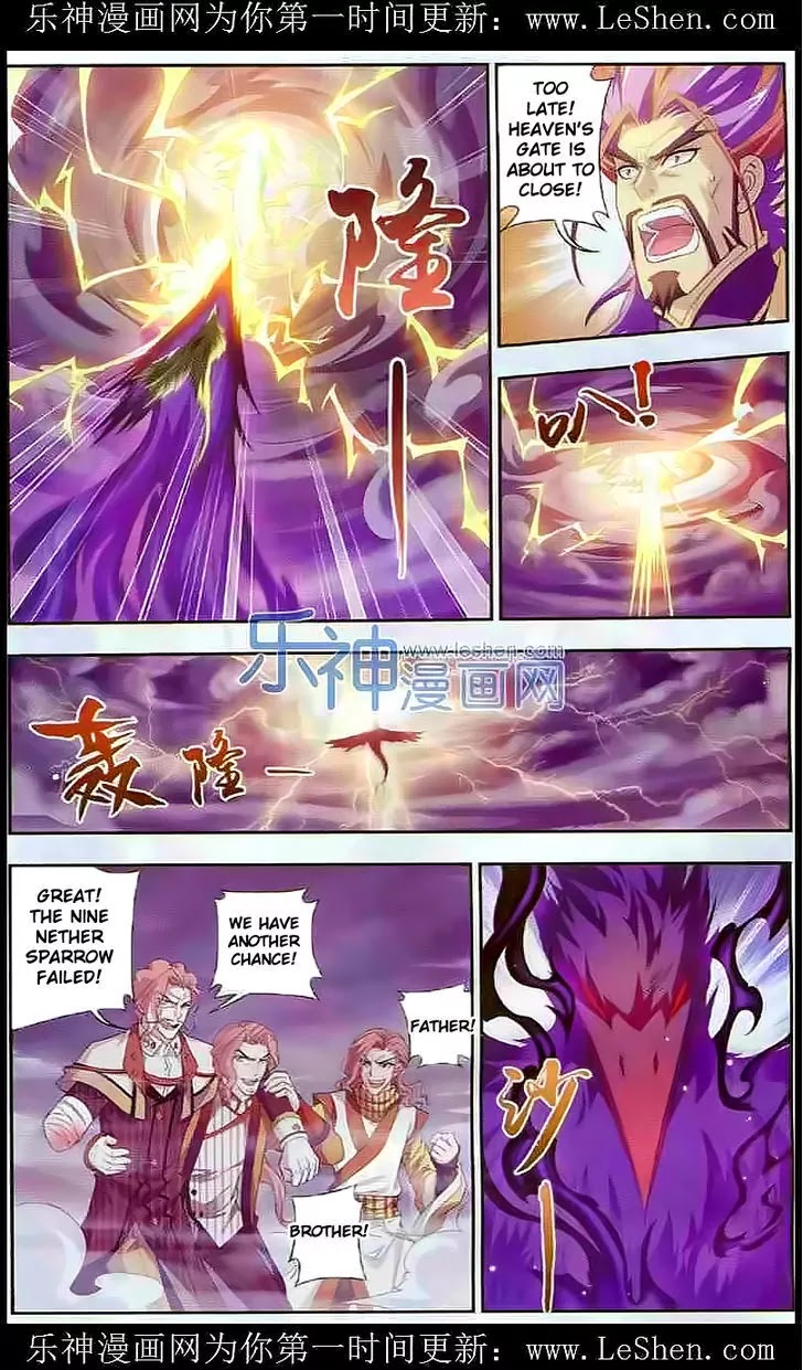 The Great Ruler Chapter 27 page 9 - Chapter 27: To Destroy Heaven And Earth