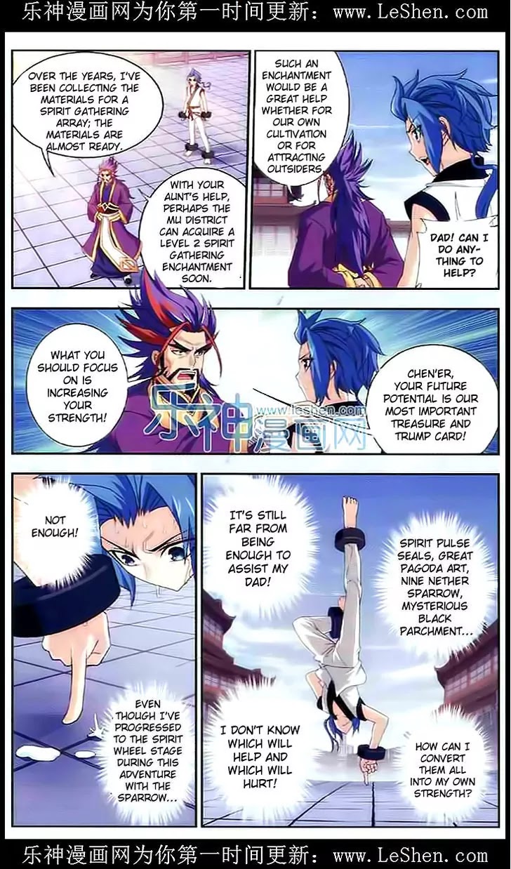 The Great Ruler Chapter 28 page 10 - Chapter 28: Sprit Gathering Array