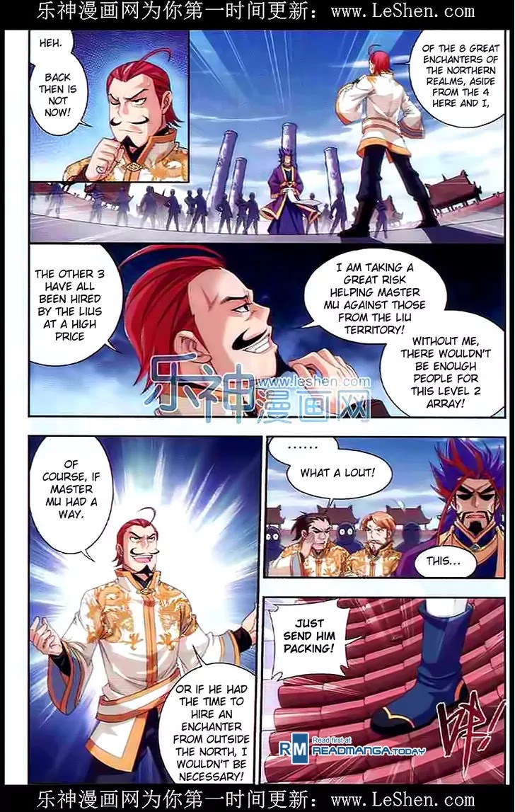 The Great Ruler Chapter 28 page 13 - Chapter 28: Sprit Gathering Array