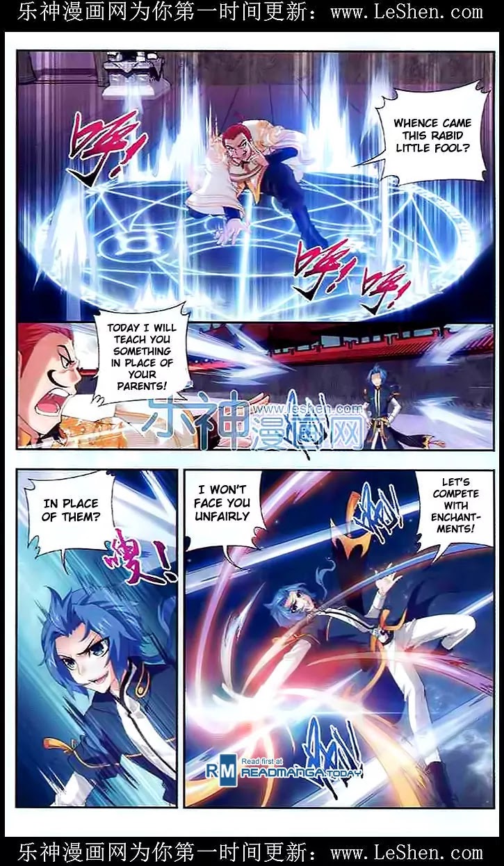 The Great Ruler Chapter 28 page 15 - Chapter 28: Sprit Gathering Array