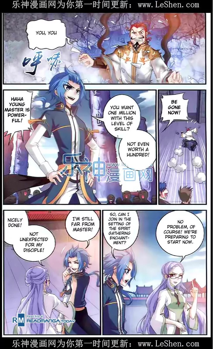 The Great Ruler Chapter 28 page 17 - Chapter 28: Sprit Gathering Array