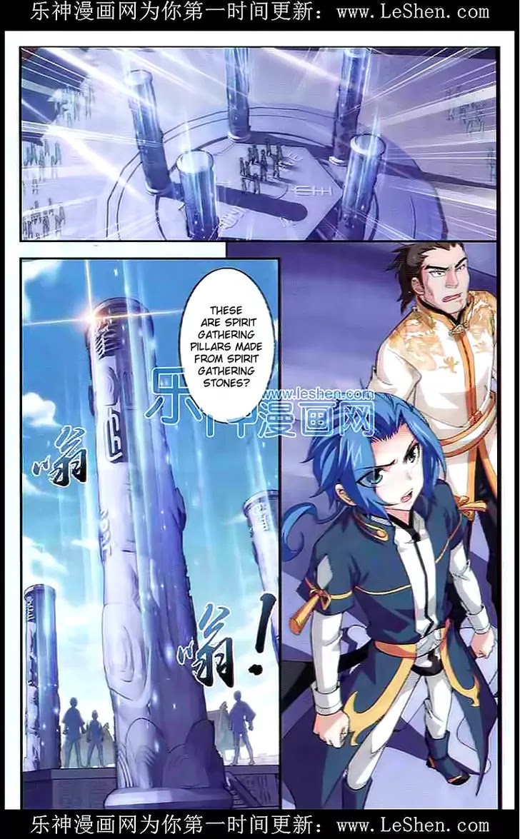 The Great Ruler Chapter 28 page 18 - Chapter 28: Sprit Gathering Array
