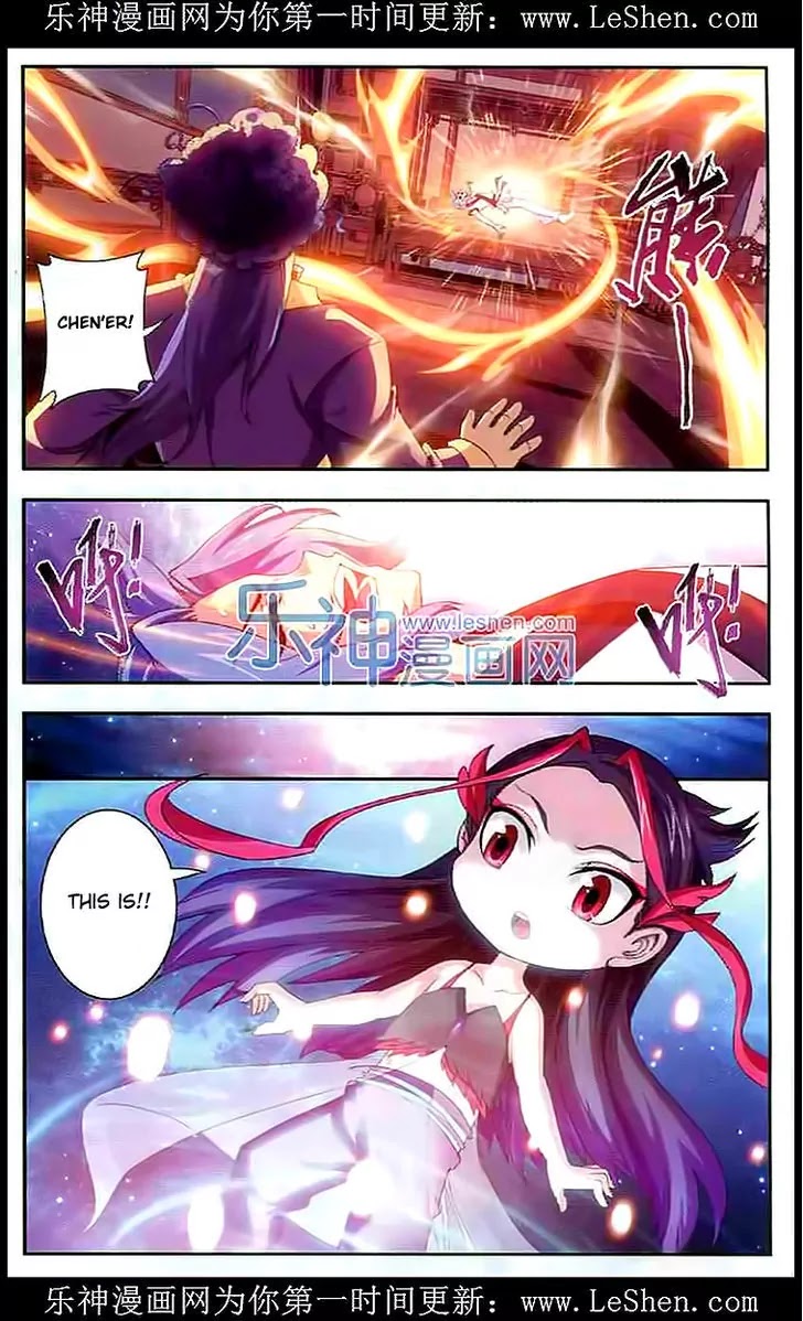 The Great Ruler Chapter 28 page 2 - Chapter 28: Sprit Gathering Array