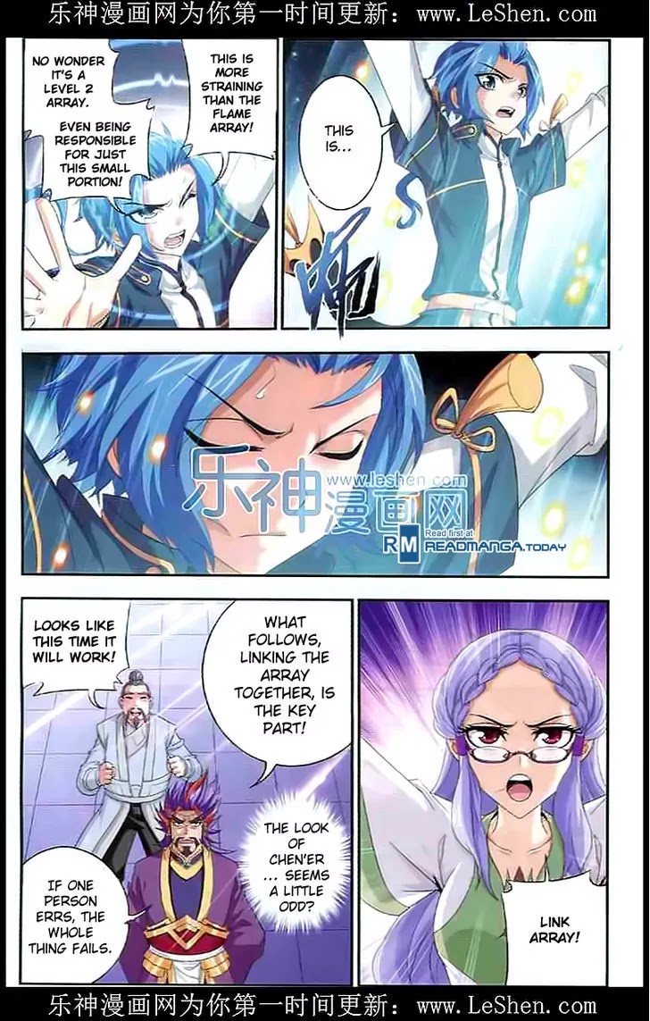 The Great Ruler Chapter 28 page 21 - Chapter 28: Sprit Gathering Array