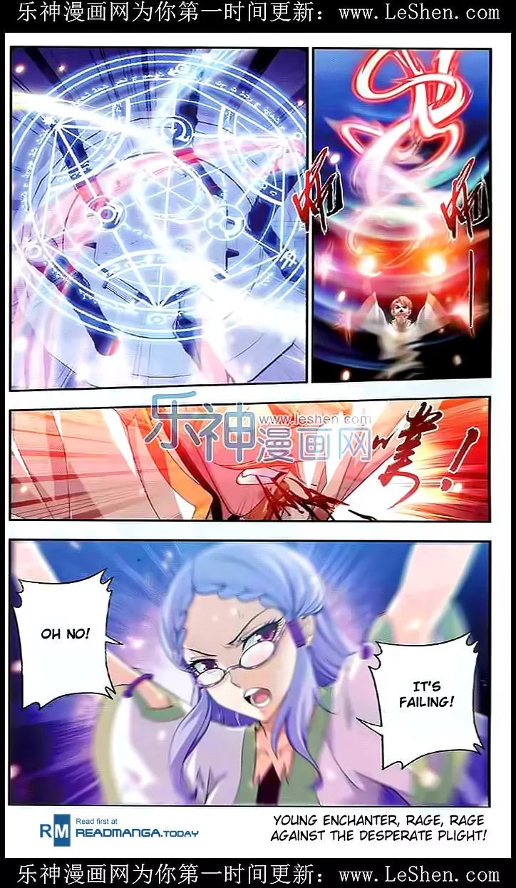 The Great Ruler Chapter 28 page 22 - Chapter 28: Sprit Gathering Array