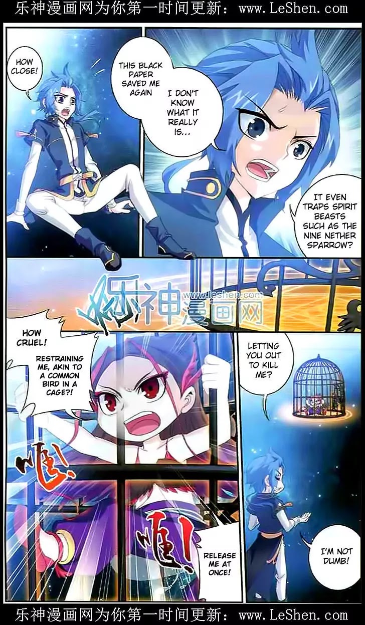 The Great Ruler Chapter 28 page 4 - Chapter 28: Sprit Gathering Array