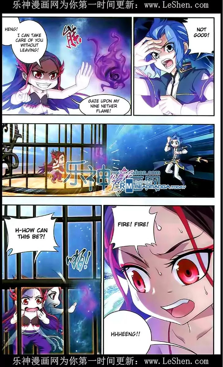 The Great Ruler Chapter 28 page 5 - Chapter 28: Sprit Gathering Array