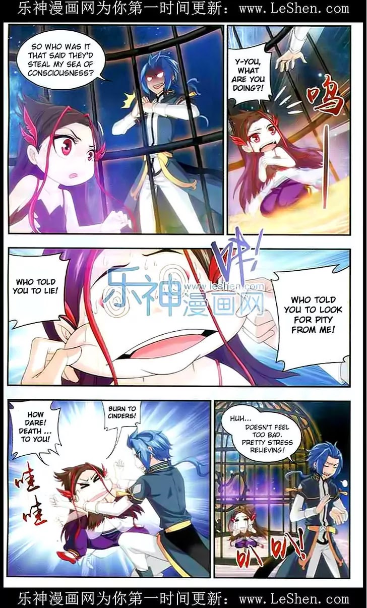 The Great Ruler Chapter 28 page 6 - Chapter 28: Sprit Gathering Array