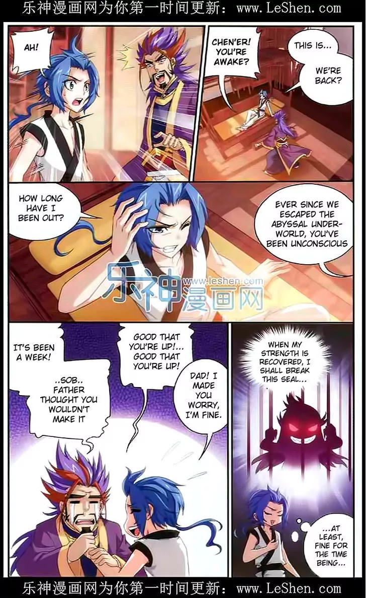 The Great Ruler Chapter 28 page 8 - Chapter 28: Sprit Gathering Array