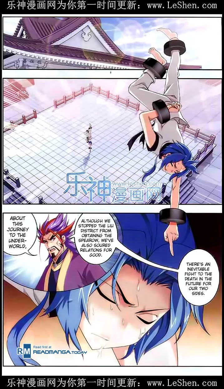 The Great Ruler Chapter 28 page 9 - Chapter 28: Sprit Gathering Array